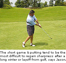 golf short game tip